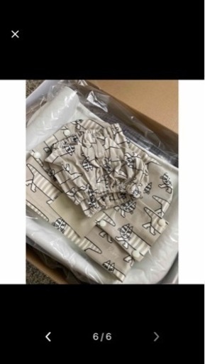 新品 イングリッシーナファスト グレージュ　カバー付き