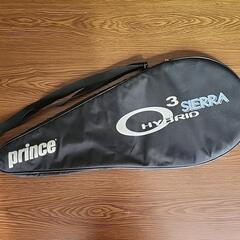 1500円値下げ中【美品】テニスラケット