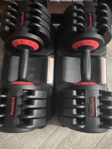40kg（20×2） 可変式ダンベルダンベル