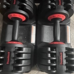 40kg（20×2） 可変式ダンベルダンベル