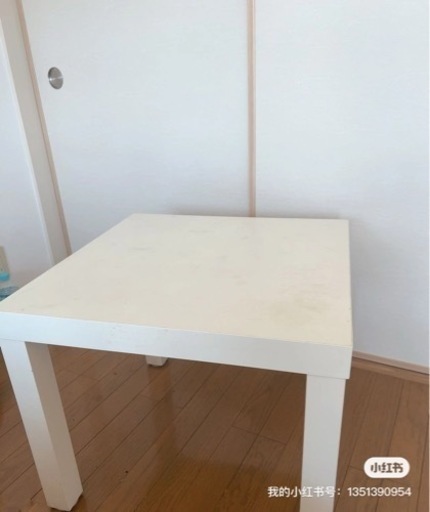 家具を売る小さなテーブル.体重計.加湿器.小さな鍋