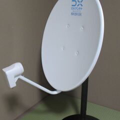 DX アンテナ　45形BS-110度CSアンテナ BC45AS ...