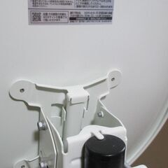 DX アンテナ　45形BS-110度CSアンテナ BC45AS  ＋ 同軸ケーブルの画像