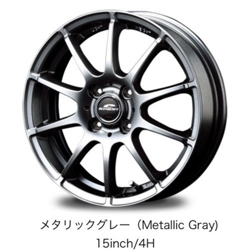 「購入者決定」シュナイダー　15x5.5J 4h  185/60R15 サマータイヤ4本セット