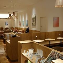 11/16(日)19：30 - *新静岡セノバ* ≪nan…