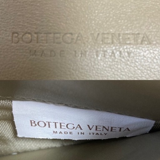 BOTTEGA VENETA ボッテガヴェネタ イントレチャートレザー　長財布