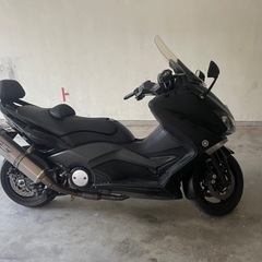 T -MAX