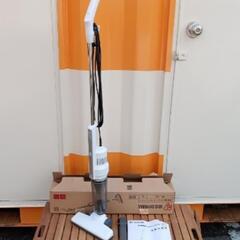 ◆受付終了◆アイリスオーヤマ 極細軽量スティッククリーナー IC-S2