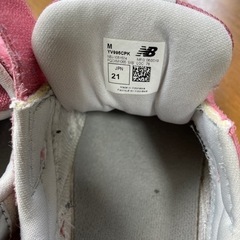 値下げしました‼️子供靴ニューバランス996 の画像