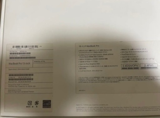 パソコン MacBookpro
