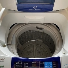 洗濯機　ハイアール　5キロの画像