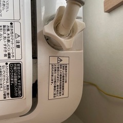 洗濯機　ハイアール　5キロの画像