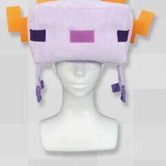 ウーパールーパー 帽子