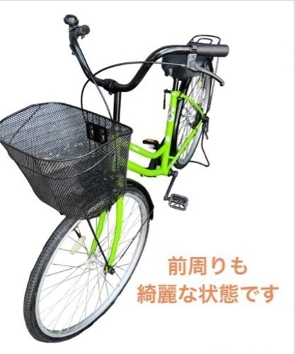 ママチャリ 26インチ 黒✖︎グリーン 自転車 NO.442