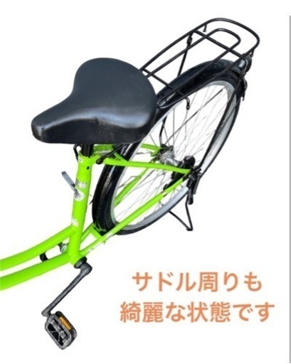 ママチャリ 26インチ 黒✖︎グリーン 自転車 NO.442