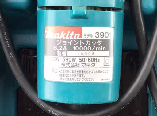 ジョイントカッタ3901　(662)