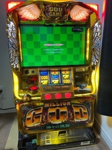 実機　GOD凱旋