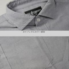 新品未使用未開封 長袖シャツ ネイビーの画像