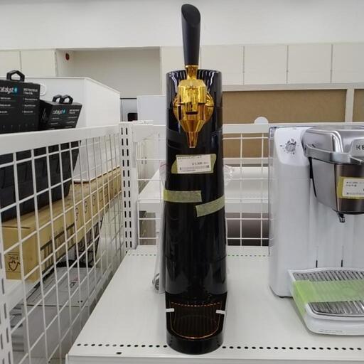 超音波式スタンドビールサーバー   ※一部割れあり TJ1483