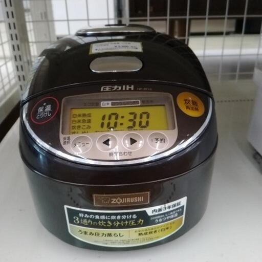 ZOJIRUSHI 炊飯器 17年製 5.5合炊き            TJ1484