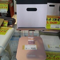 ID:G20052576　タブレットスタンド