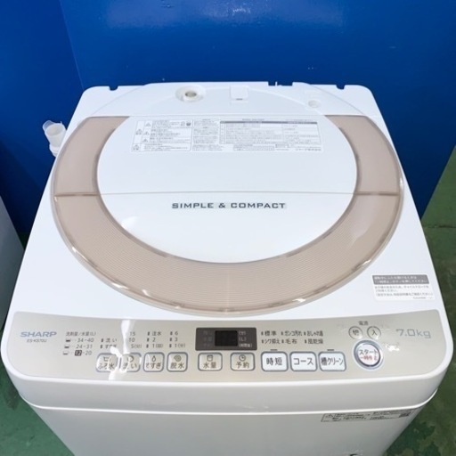 ⭐️SHARP⭐️全自動洗濯機　2019年 7kg 大阪市近郊配送無料