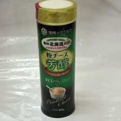 雪印　北海道　100%　粉チーズ　芳香　プロセスチーズ　ゴーダの画像