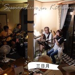 LIVE告知です！
