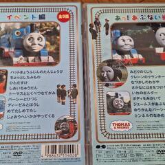 【中古DVD】きかんしゃトーマス４本セットの画像