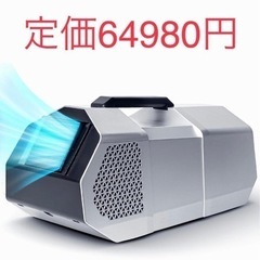 スポットエアコン　クーラー