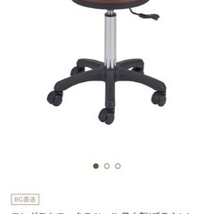 ロングストロークスツール　日本製