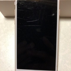 iPhone8ジャンク【値下げしました】