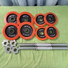 ダンベル 10kg 2セット