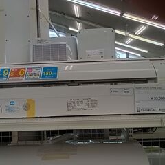 ★期間限定SALE★標準工事費込み★ SHARP ルームエアコン AY-N22TD 2.2kw 21 室内機分解洗浄済み TJ152