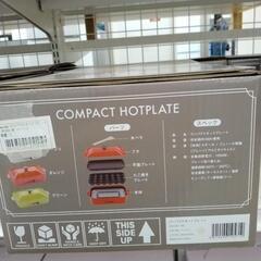  Decoda ホットプレート              TJ1487の画像