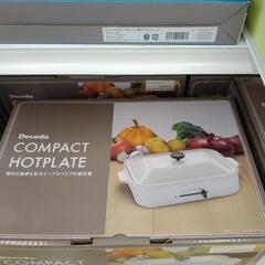  Decoda ホットプレート              TJ1487の画像