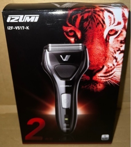 IZUMI IZF-V517-K 髭剃り シェーバー