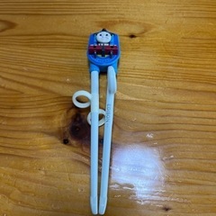 トーマス幼児用サポート付き練習お箸