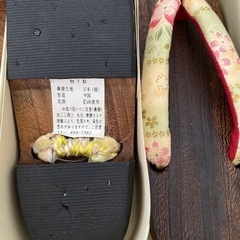 草履の画像