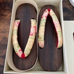 草履