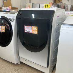 IoT洗濯機❕ 11㎏ドラム洗濯機❕ 2022年製❕ ゲート付き軽トラ”無料貸出❕R3950