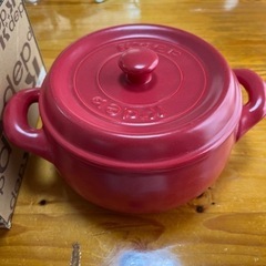 新品　ケデッブ　セラウェア　マルチポット18センチ　レッド