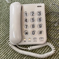 ブラザープリンターMFC-J903Nの画像