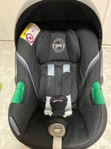 cybex AtonS2 トラベルシステム　
