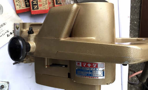 スーパーミゾキリ　3801-A　(638)