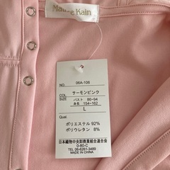 レディース パーカー　Lの画像