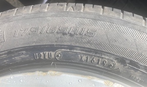 9月13日　お取引終了　トヨタ純正　175 65 R15 夏タイヤ付きホイール　4本セット