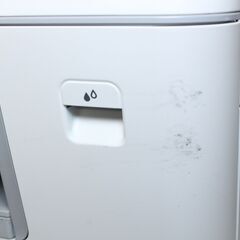 【ジャンク品】brother/インクジェットプリンター・複合機/MFC-J6983CDW ⑤の画像
