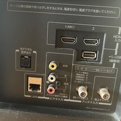 東芝 TOSHIBA REGZA 32S8 32V型 15年製の画像