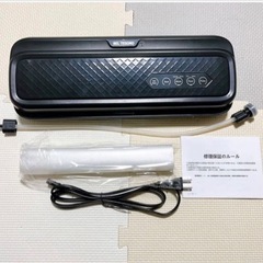 真空パック 真空パック器 保存 長期保存 真空保存 真空シールの画像